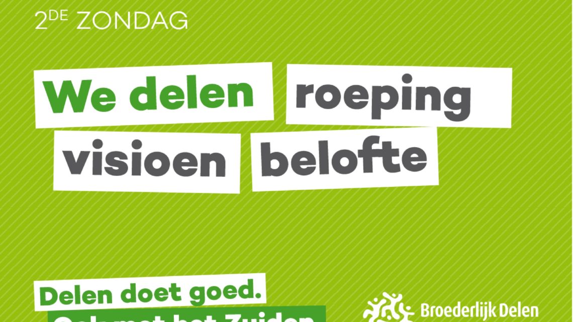 Tweede zondag van de vasten