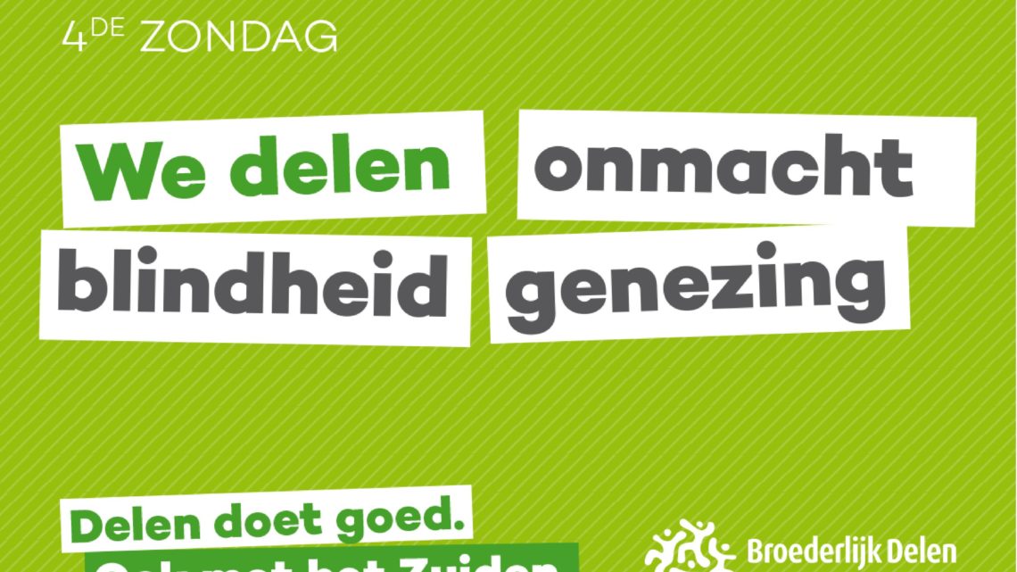 Vierde zondag van de vasten