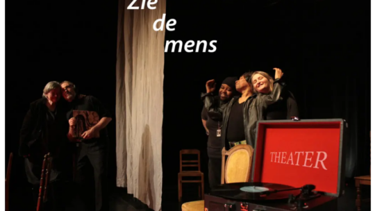 Feestweekend 14-15 oktober in Duin & Zee