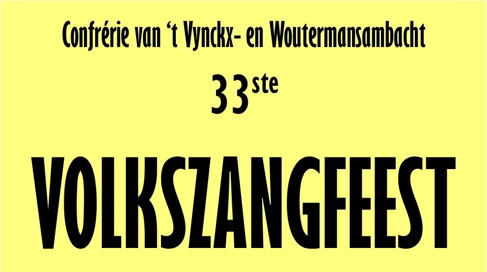 33e Volkszangfeest in de Cappelrie